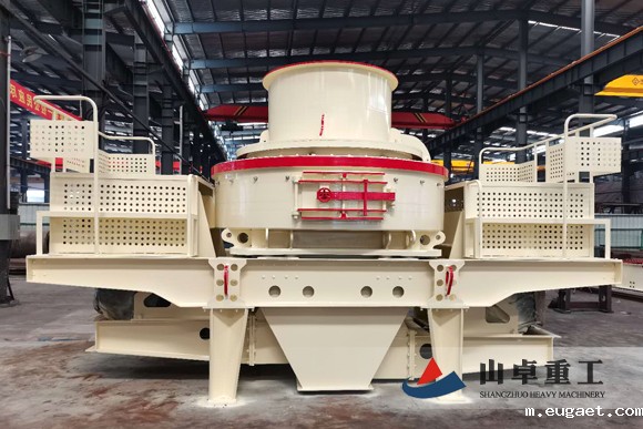 制砂机