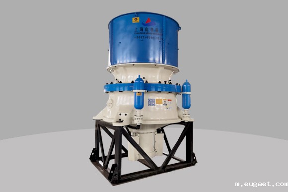 单缸液压圆锥betvlctor伟德官网app