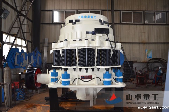 圆锥betvlctor伟德官网app