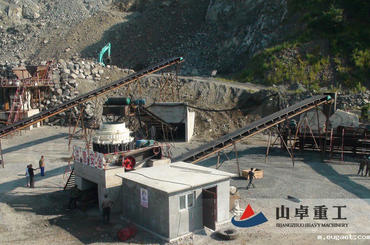 圆锥式betvlctor伟德官网app生产现场