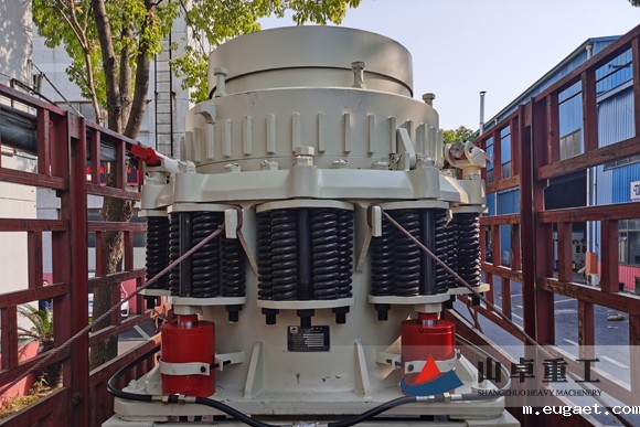 圆锥式betvlctor伟德官网app