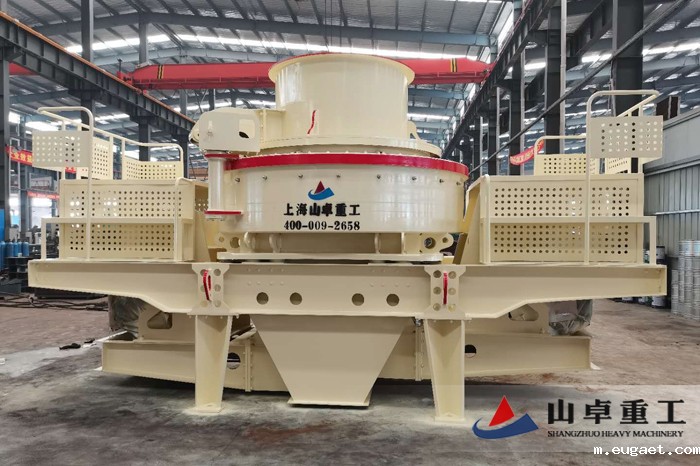 制砂机