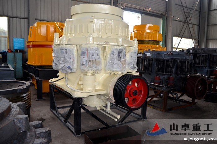 圆锥betvlctor伟德官网app