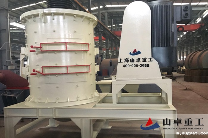 立式复合betvlctor伟德官网app