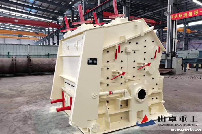 反击式betvlctor伟德官网app厂家