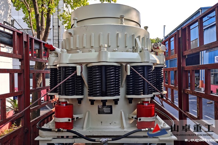 复合圆锥betvlctor伟德官网app