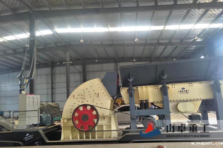 锤式移动betvlctor伟德官网app