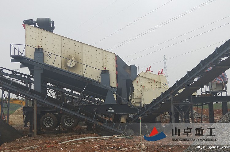 移动式建筑垃圾处理设备