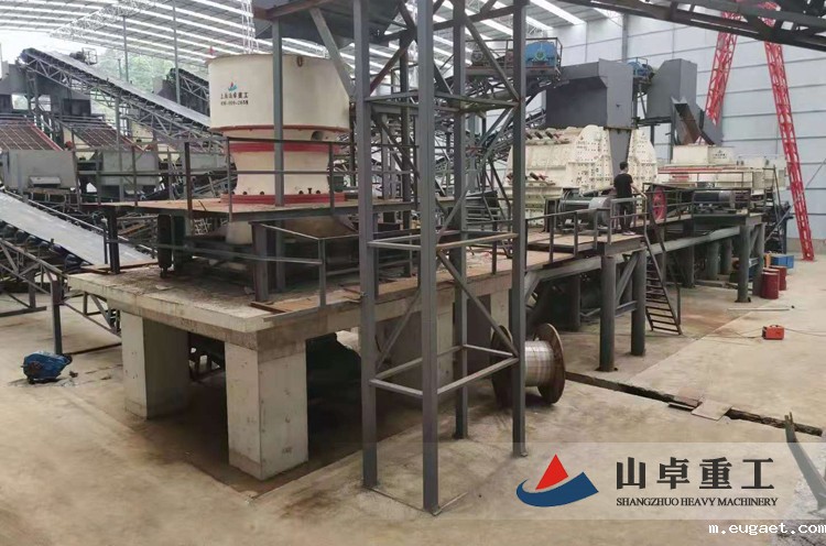 单缸液压圆锥betvlctor伟德官网app