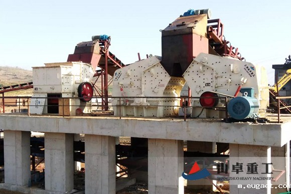 反击式betvlctor伟德官网app