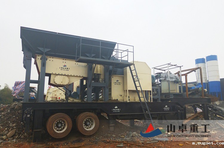 移动式betvlctor伟德官网app