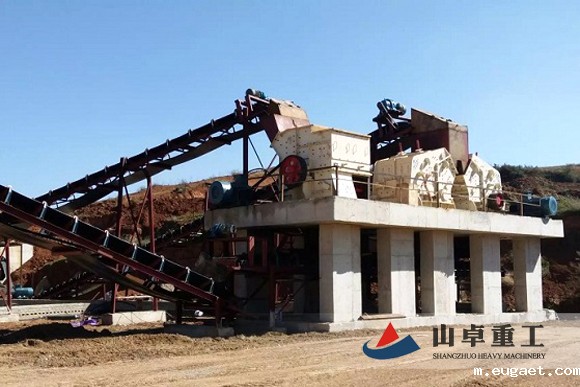 反击式betvlctor伟德官网app