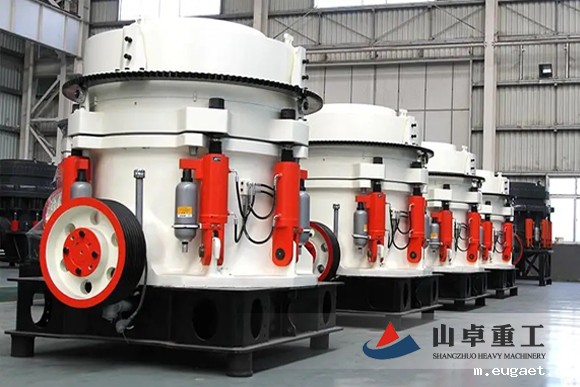 多缸液压圆锥betvlctor伟德官网app