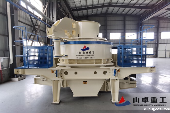 VSI制砂机