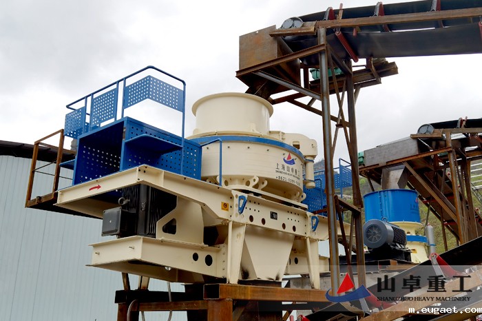 立轴冲击式betvlctor伟德官网app