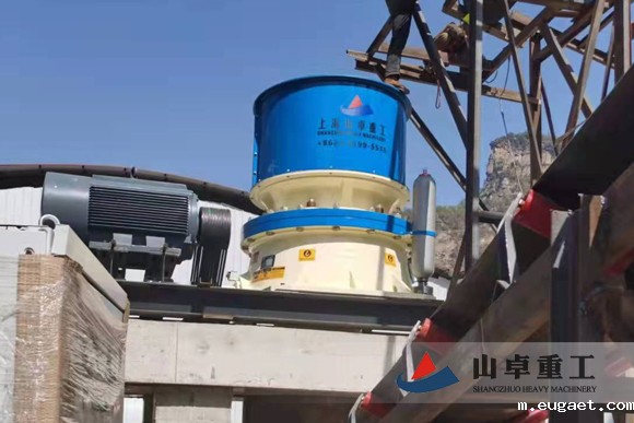 单缸圆锥betvlctor伟德官网app