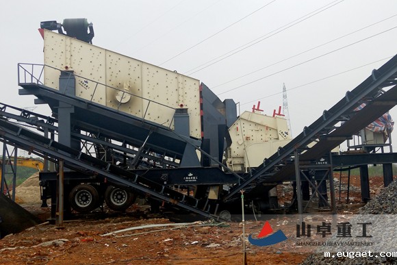 移动betvlctor伟德官网app