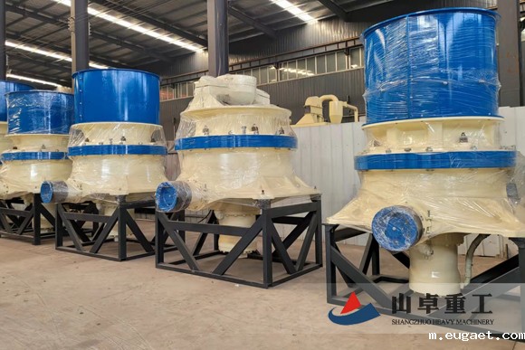 圆锥betvlctor伟德官网app