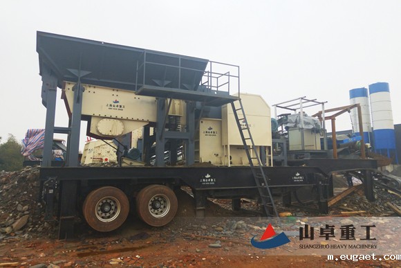 移动betvlctor伟德官网app