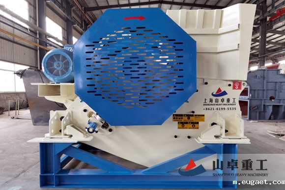 C系列颚式betvlctor伟德官网app