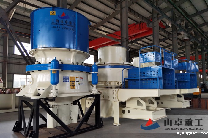 单缸圆锥betvlctor伟德官网app