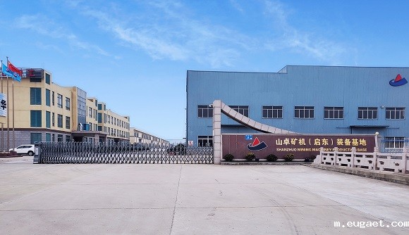 1946伟德国际源自英国