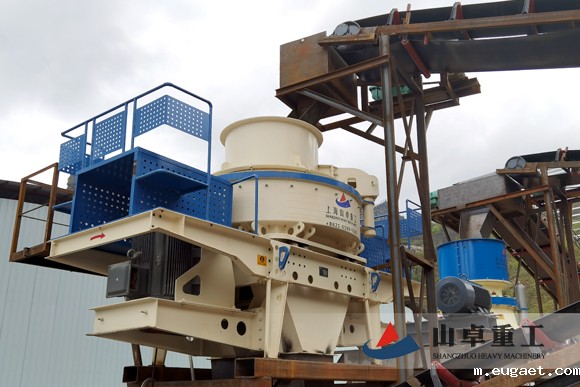 移动式betvlctor伟德官网app