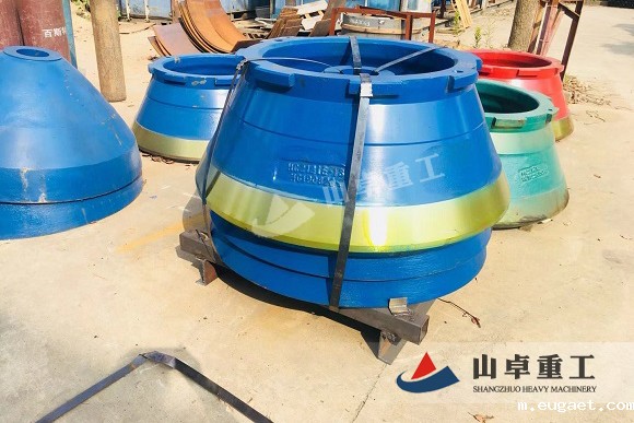 圆锥betvlctor伟德官网app