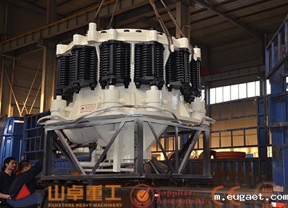 CS圆锥式betvlctor伟德官网app