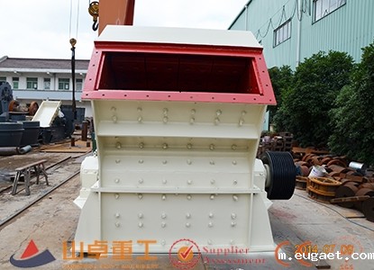 反击式betvlctor伟德官网app价格