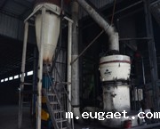 时产3-5吨煤制粉生产线