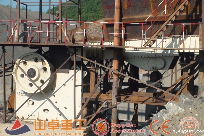 玄武岩betvlctor伟德官网app