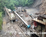 时产250吨石灰石碎石生产线