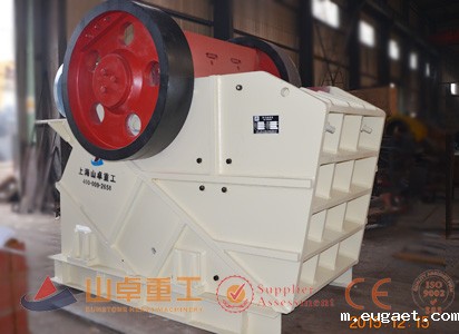 欧版betvlctor伟德官网app