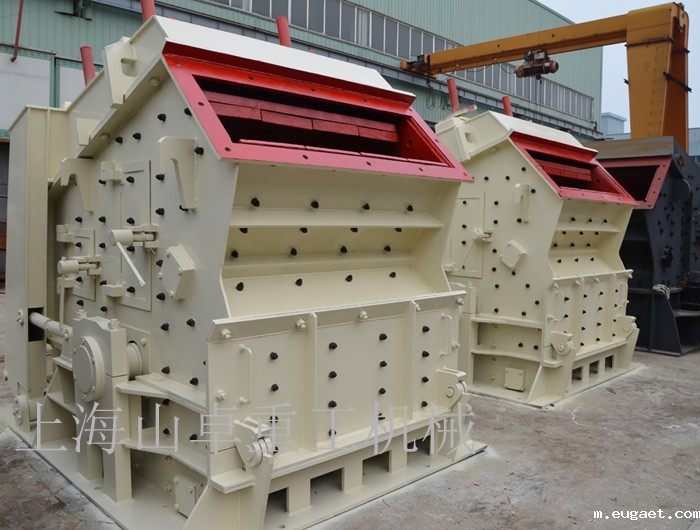 反击式betvlctor伟德官网app