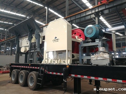 移动betvlctor伟德官网app