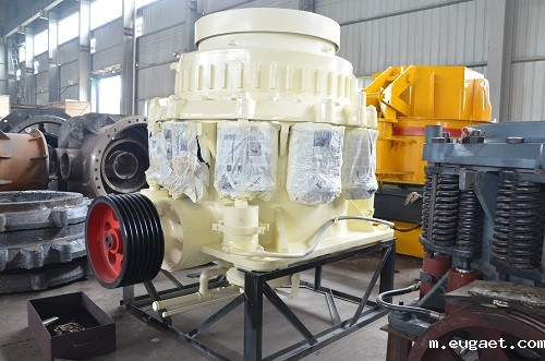 圆锥betvlctor伟德官网app