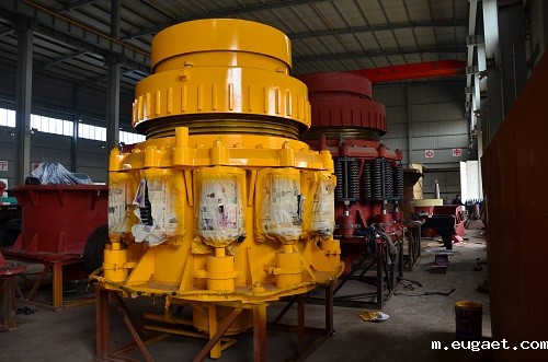 圆锥式betvlctor伟德官网app